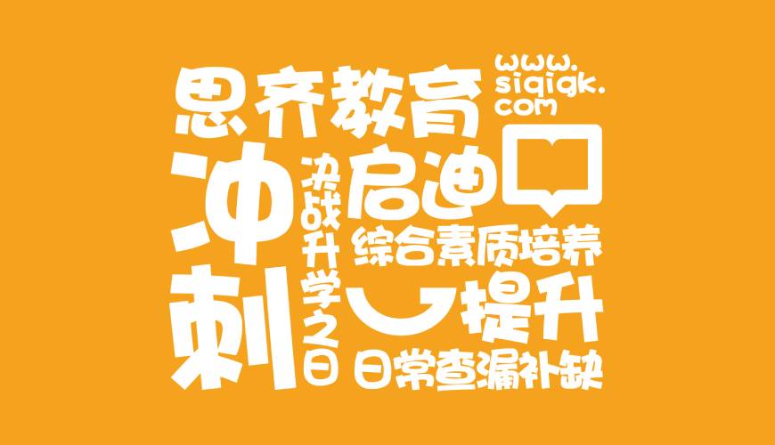 黄南VI设计失去焦点的4个迹象