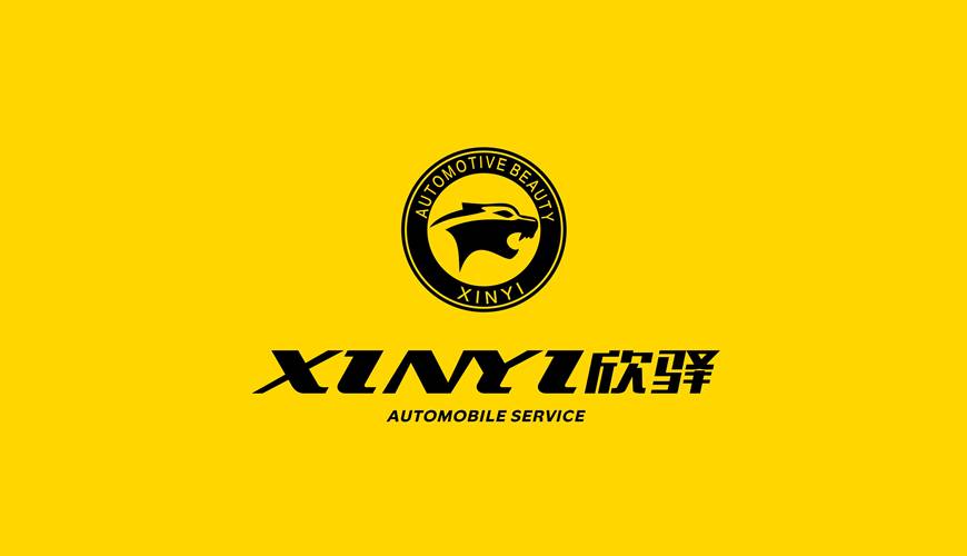 黄南VI设计公司为品牌重塑确保成功的步骤