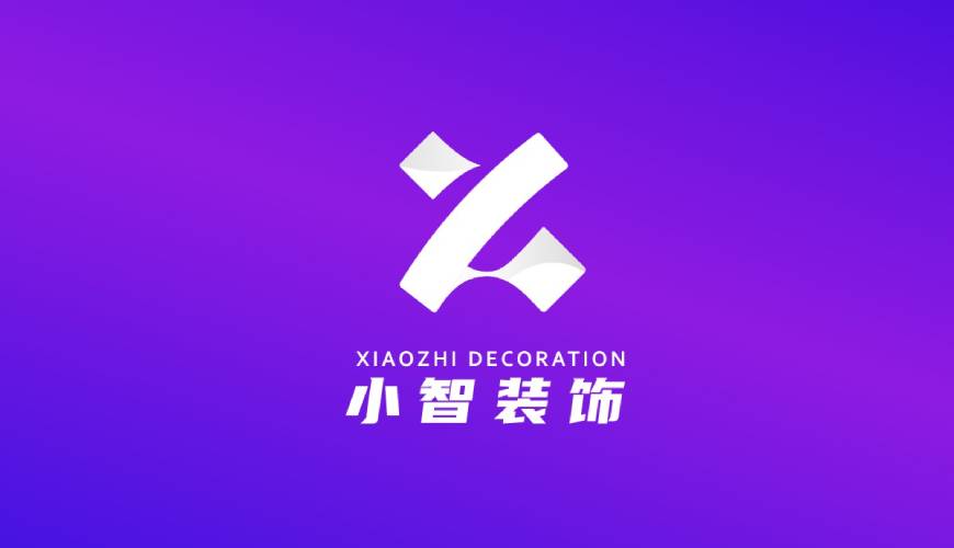 黄南VI设计帮您重塑品牌的好处