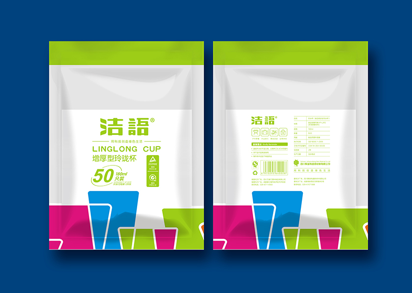 黄南VI设计公司