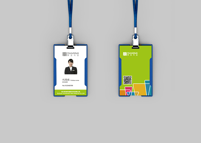 黄南VI设计公司