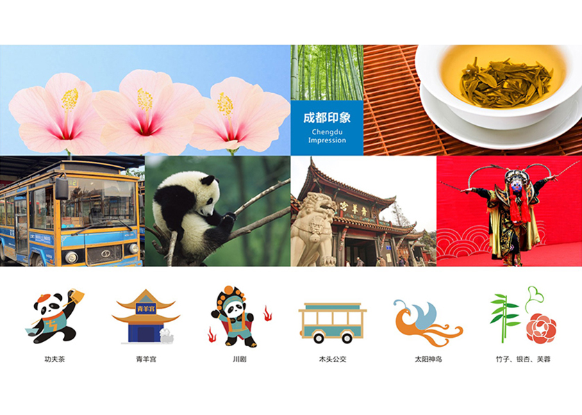 黄南VI设计公司